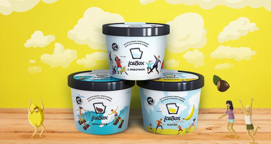 Ice Box